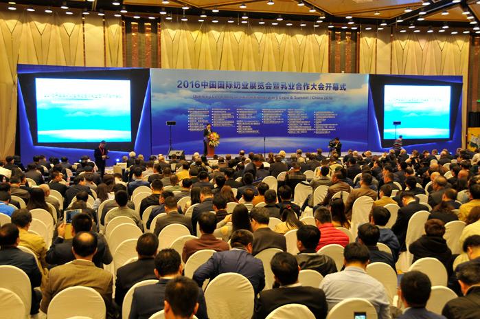 行業(yè)內(nèi)人士濟濟一堂